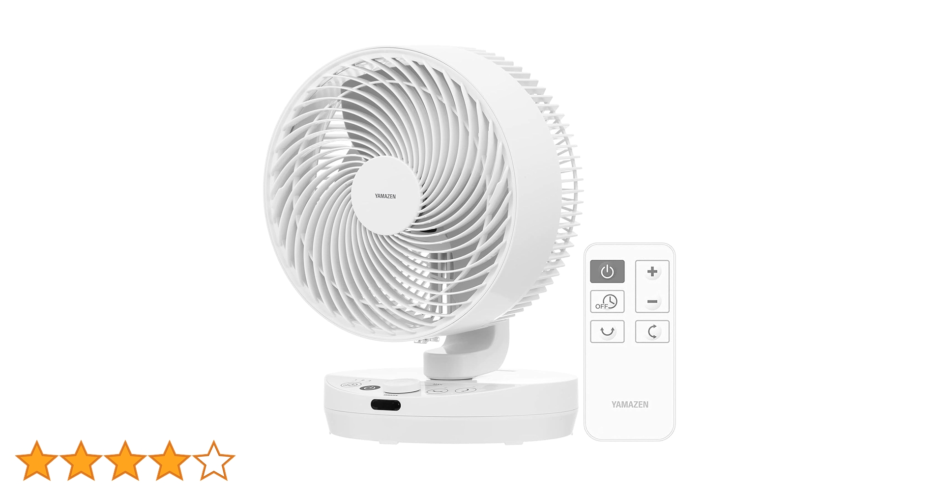 Amazon.co.jp: [山善] サーキュレーター DCモーター 静音 40畳 (換気